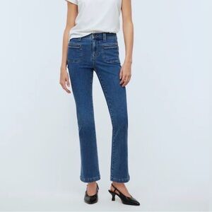 Madewell Petite Kick Out Crop Jeans